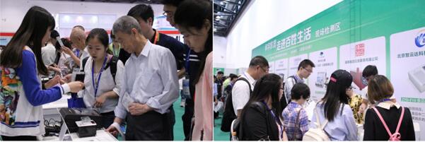 CISILE 2016盛大開幕 樹立行業發展新標桿