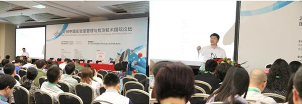 CISILE 2016盛大開幕 樹立行業發展新標桿