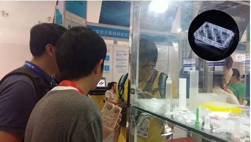 優耐特順利參展CISILE 2016 北京展會成果特別報道