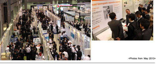 2017年第16屆日本國際生物實驗展覽會通知BIOtech