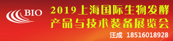 2019ߌϺHlͮaƷcgbչ[߇Hˎcgbչ