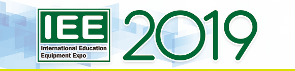 2019中國國際教育裝備(上海)博覽會(huì)