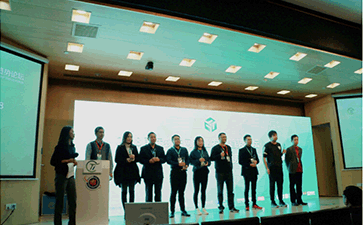 恭賀點將科技榮獲“六域物聯(lián)百強榜2018”30強