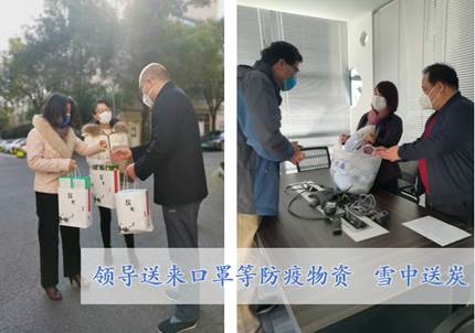 上海樂楓生物科技有限公司