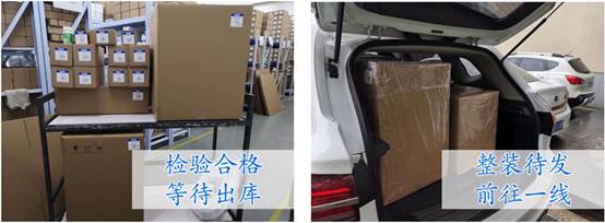 上海樂楓生物科技有限公司