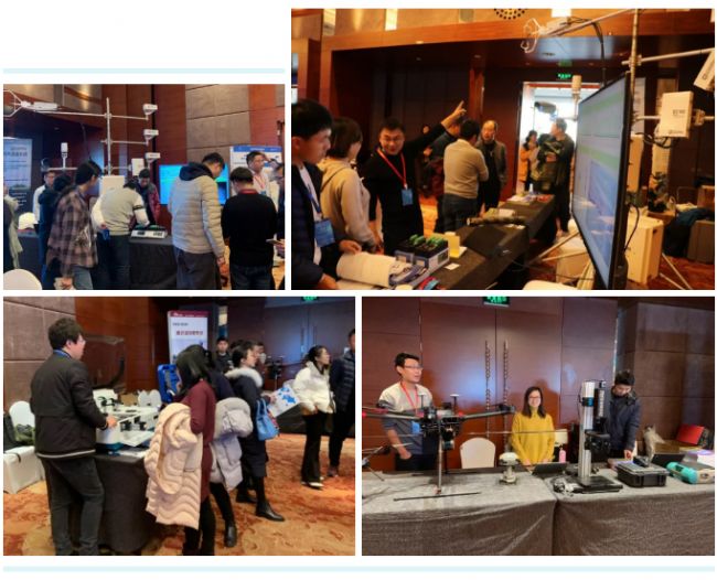 祝賀陸地生態系統多要素觀測技術研討會圓滿成功!