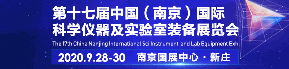 2020ʮߌЇϾb߿ƽ̼gչ[