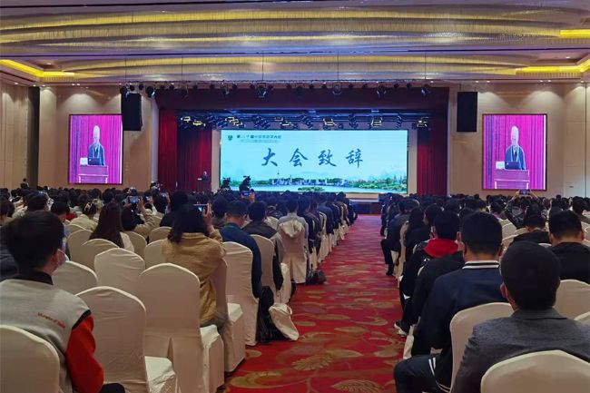 理加聯合參加第二十屆中國生態學大會