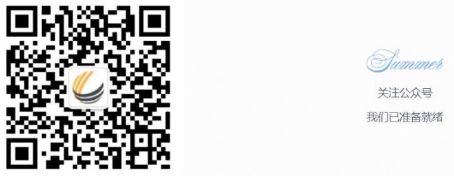樂(lè)研微信公眾號(hào)-leyan.com.jpg