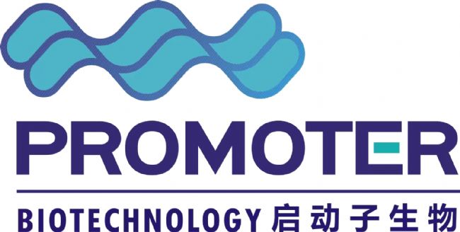 1655888189666172.png 武漢啟動子生物(1).png