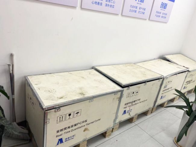 202206.09昆明美之聯現場裝機反饋表292.png 圖片