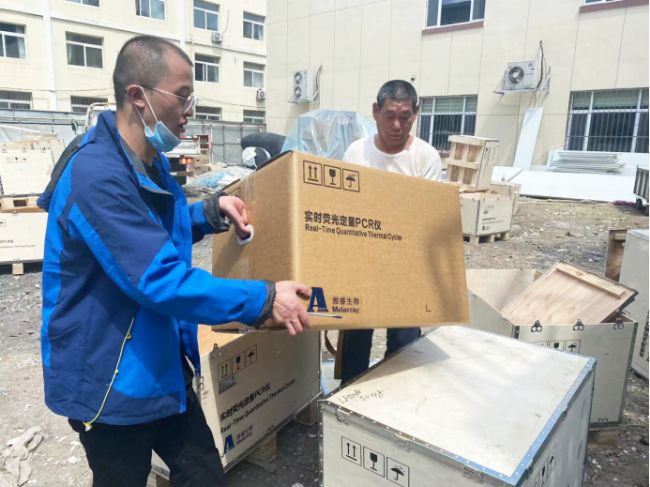 202206.24丹東市現場裝機反饋表387.png 圖片