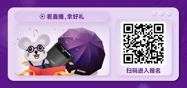 自體走向異體的細胞治療