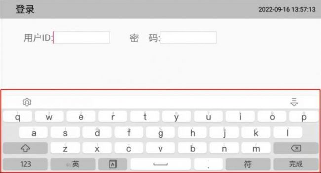 20221117-2000219205.jpg 640 (5).jpg