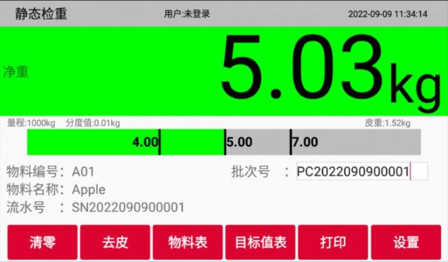 20221117-1465197742.png 640 (13).png