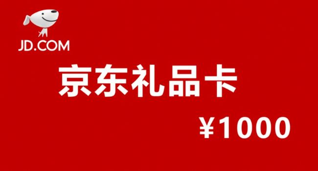 第四屆遼寧省食品科學(xué)與工程學(xué)科研究生學(xué)術(shù)論壇成功召開!紐邁贊助獎品花落誰家?
