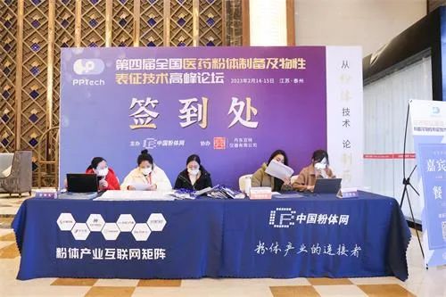 ~~չLɡ2023չһվČȫtˎwƂ估Աg߷Փ