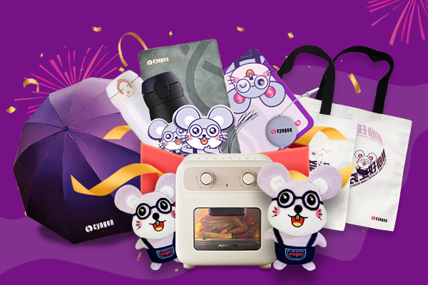 賽業生物4月展會預告