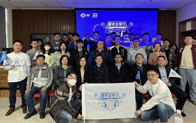 紐邁服務全球行-青島站圓滿舉行!無錫站報名開啟,速來!