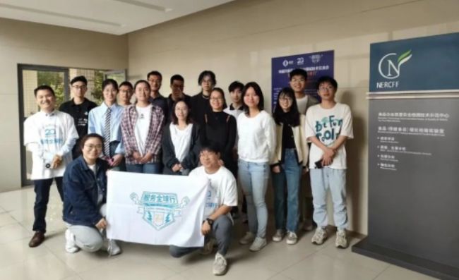 紐邁服務(wù)全球行-無錫站圓滿舉行!武漢站報名開啟,速來!