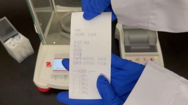 20230428-1656403734.png 640 (19).png