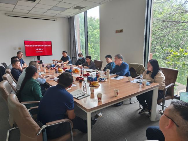 河北省實驗動物管理工作專題研討會