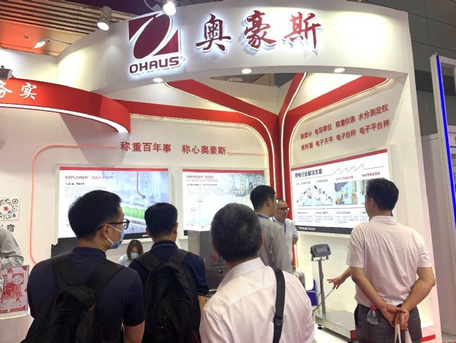 20230609-1598556717.jpg 圖片3.jpg