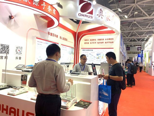 20230609-755335907.jpg 圖片4.jpg