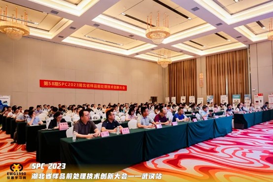 20230615-1185780539.jpg 圖片1.jpg