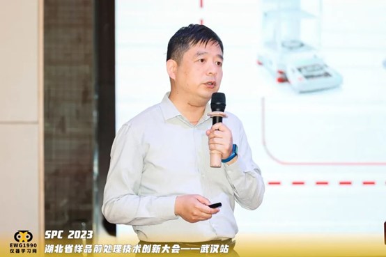 20230615-219714478.jpg 圖片3.jpg