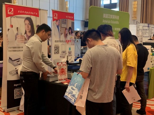 20230615-236902212.jpg 20230615-236902212.jpg