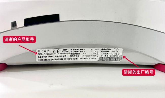 20230627-1123443004.png 9.png