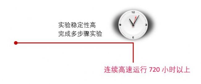 20230717-828828721.JPG 圖片2.JPG