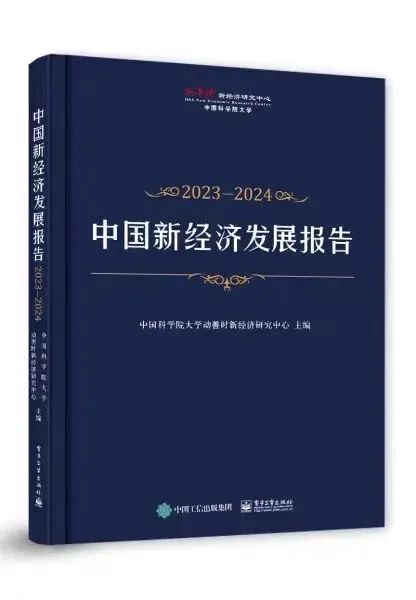 我國基因治療的現(xiàn)狀與未來
