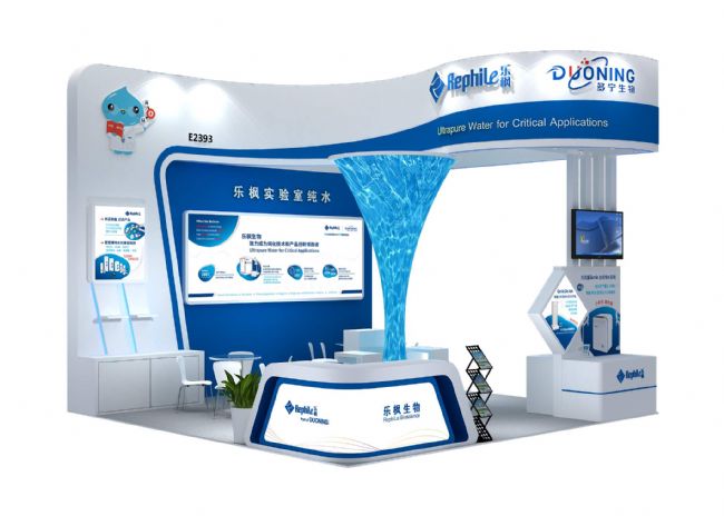 BCEIA北京分析測試展樂楓展位