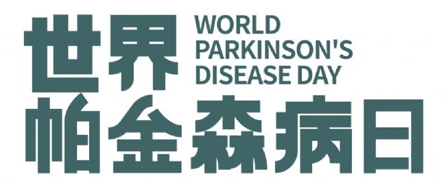 神經系統疾病的研究進展及常用動物模型