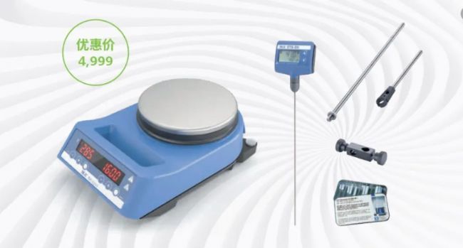 ʰ | RH digital bٛ(zng)