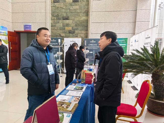 理加聯(lián)合參加國(guó)家生態(tài)科學(xué)數(shù)據(jù)中心和禹城站將承辦農(nóng)田生態(tài)系統(tǒng)和區(qū)域農(nóng)業(yè)的國(guó)家野外站觀測(cè)技術(shù)規(guī)范宣貫會(huì)