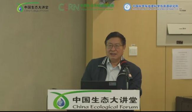 LICA國產土壤呼吸,助力碳監測——土壤溫室氣體通量測量系統的應用與實踐