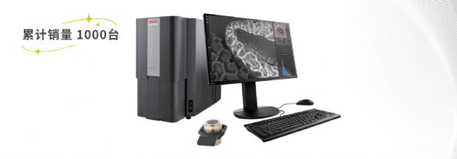 掃描電鏡能譜一體機(jī)