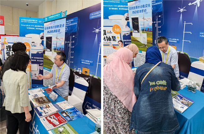 理加聯(lián)合參加2025國際智慧農(nóng)業(yè)技術(shù)創(chuàng)新論壇