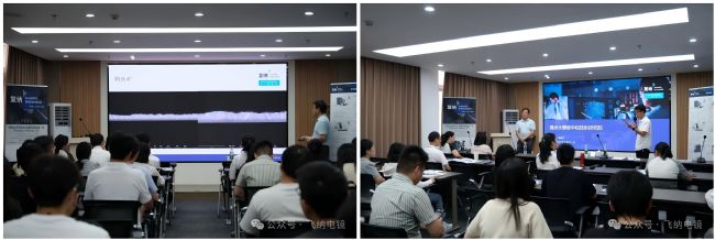 掃描電子顯微鏡最新技術與應用講座現場2