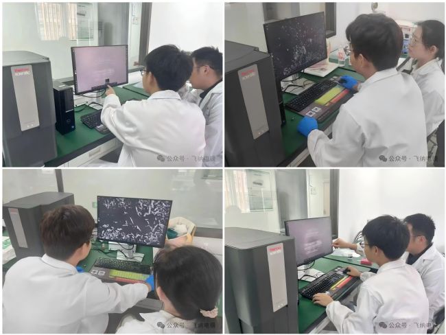 飛納電鏡在揚州大學路演現場