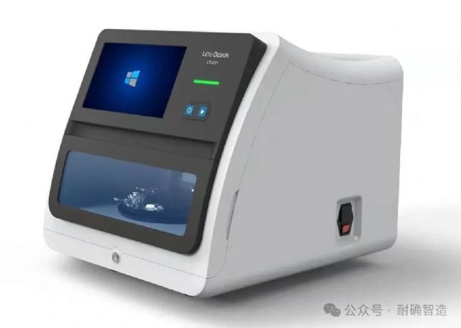 微信圖片_20220309152521.jpg 微信圖片_20220309152521.jpg