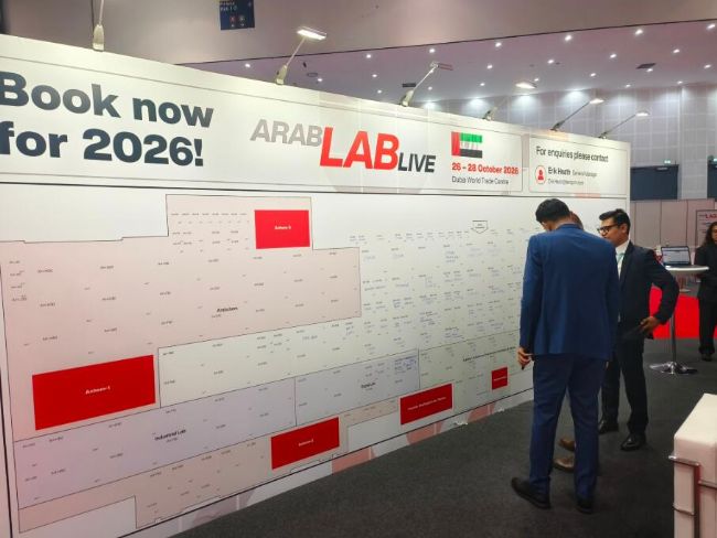 迪拜之約:隱智科儀攜硬核科技亮相 ARABLAB 2025,解鎖中東科研新圖景